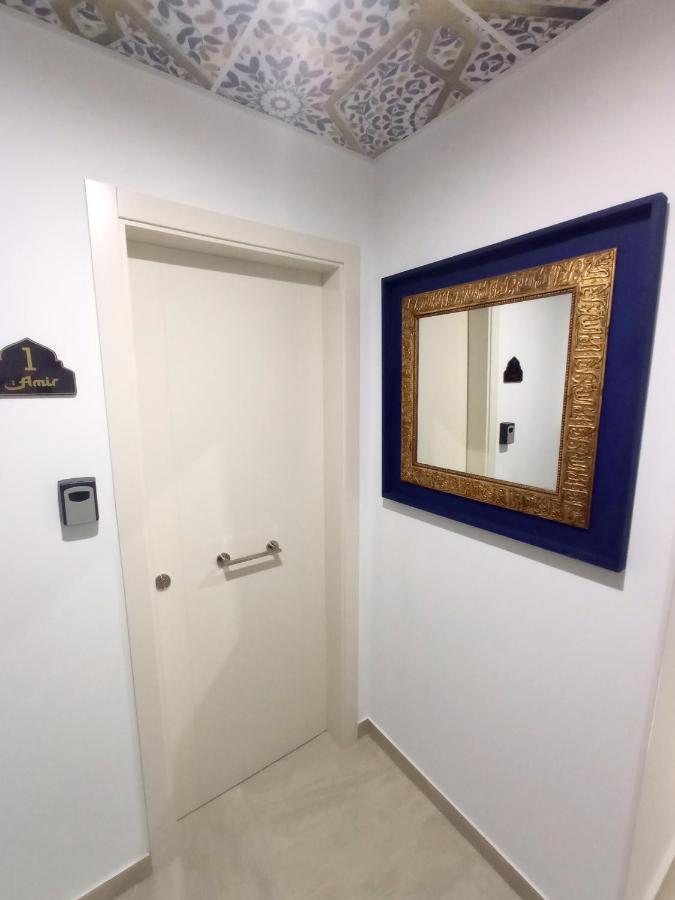 P Encantos De Almavir Apartament Kordoba